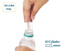 Cylinder Stick Ice Tray 