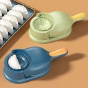 Momos Maker 